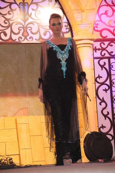 Ramadaniyat Beirutiya Day 1